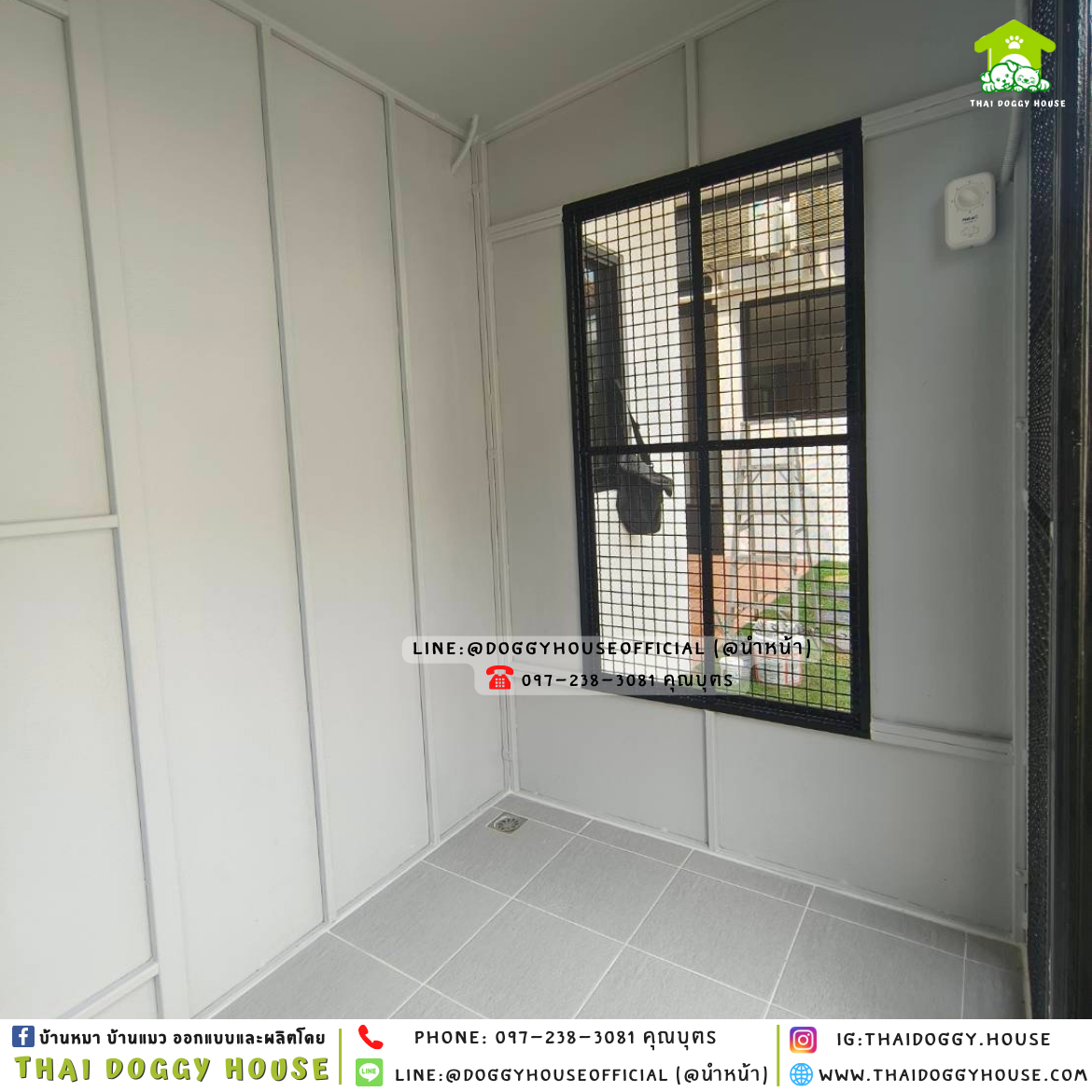 บ้านหมา ติดพัดลม มีมุ้งลวด+ตะแกรงเหล็ก แบบบ้าน 𝑩𝒐𝒙 𝒔𝒕𝒚𝒍𝒆 🏡🖤