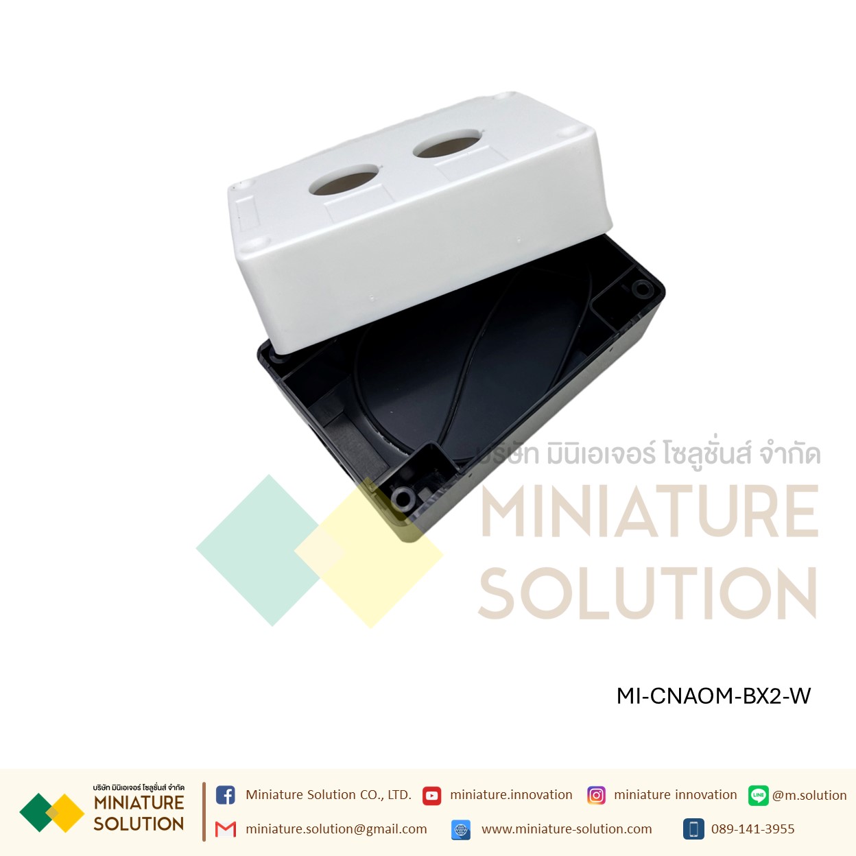 กล่องสวิตช์ปุ่มกดฉุกเฉิน กันน้ํา กล่องคอนโทรล กล่องใส่สวิตช์กด 25มม CA-BX1/2/3/4/5/6 hole สีขาว/เหลือง CNAOM