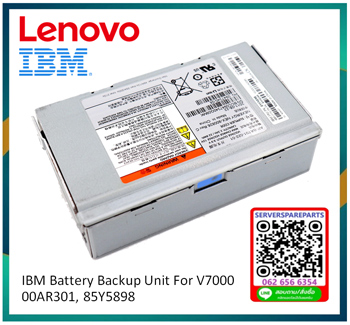 IBM Storwize V7000,Node Battery,85Y5898,85Y6046,00AR301,00AR300