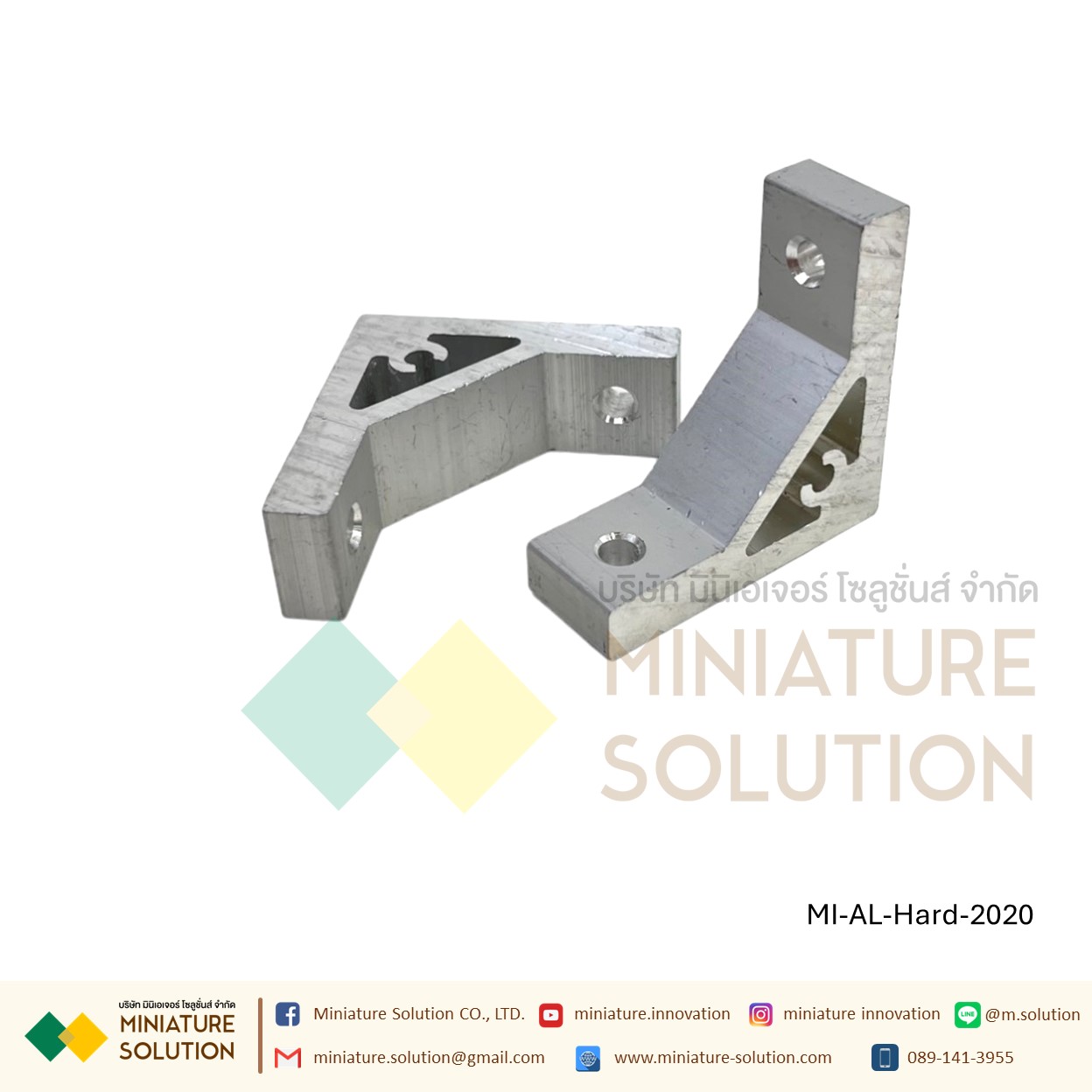 Hard Bracket 20/30/40/45/60/80/90/100 Series ตัวยึดฉากแบบหนา อลูมิเนียมโปรไฟล์ซีรี่ Aluminum profile (ขนาด 2020/3030/4040/4545/6060/8080/9090/100100-90)