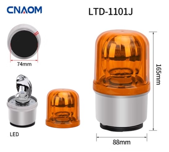 CNAOM ไฟ Alarm ไฟหมุนพร้อมสัญญานไซเรน ไฟไซเรน ไฟฉุกเฉิน ไฟหมุน ไฟสัญญาณเตือนภัย LED สีแดง ฐานแม่เหล็กขนาด 4” Warning Light LTE-1101J (สีแดง 220VAC) (สีเหลือง 220VAC)