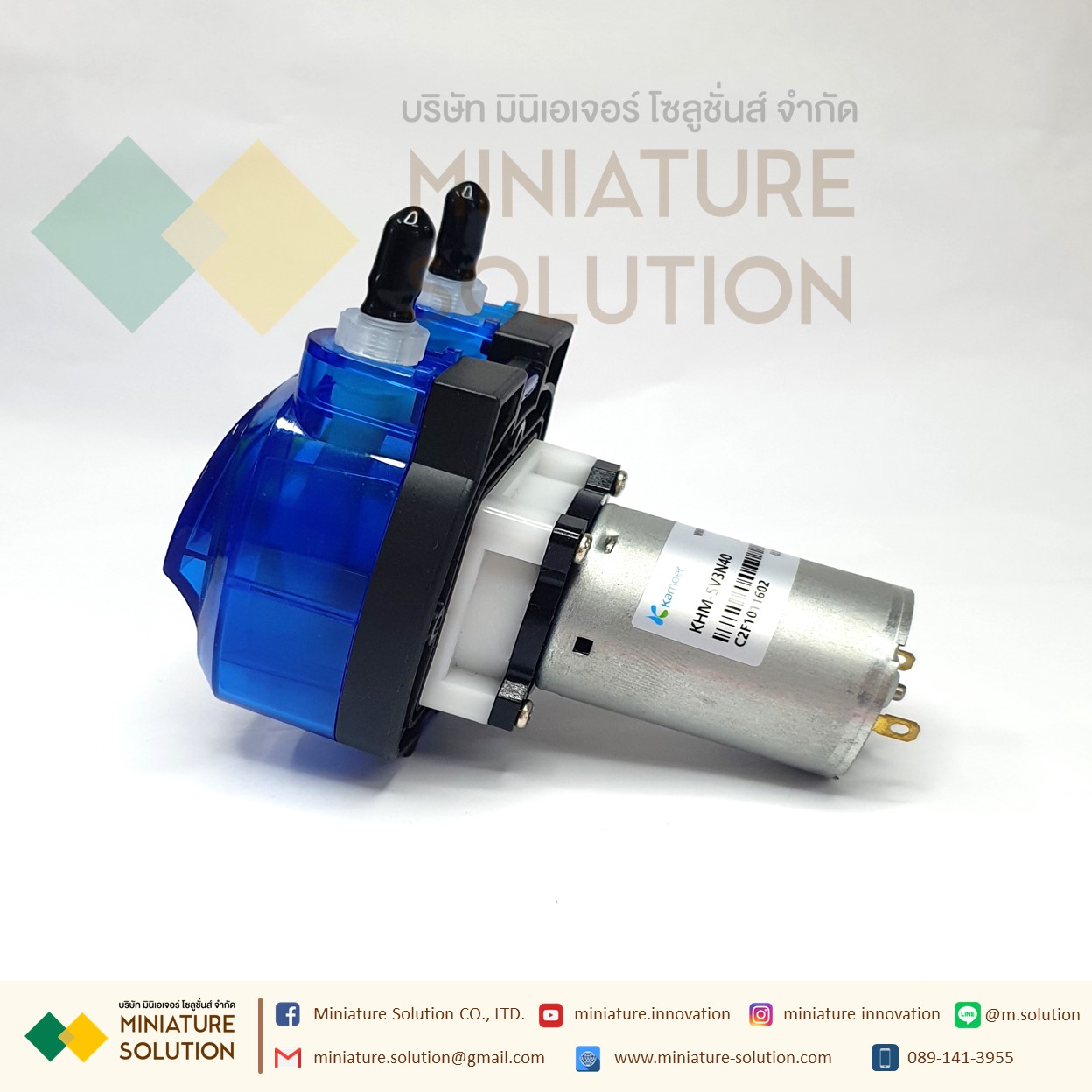 Kamoer Motor Peristaltic Dosing Pump ปั๊มปุ๋ย ปั๊มสารเคมี เกรดอุตสาหกรรม Dosing Liquid Transfer (KHM-SV3N40)