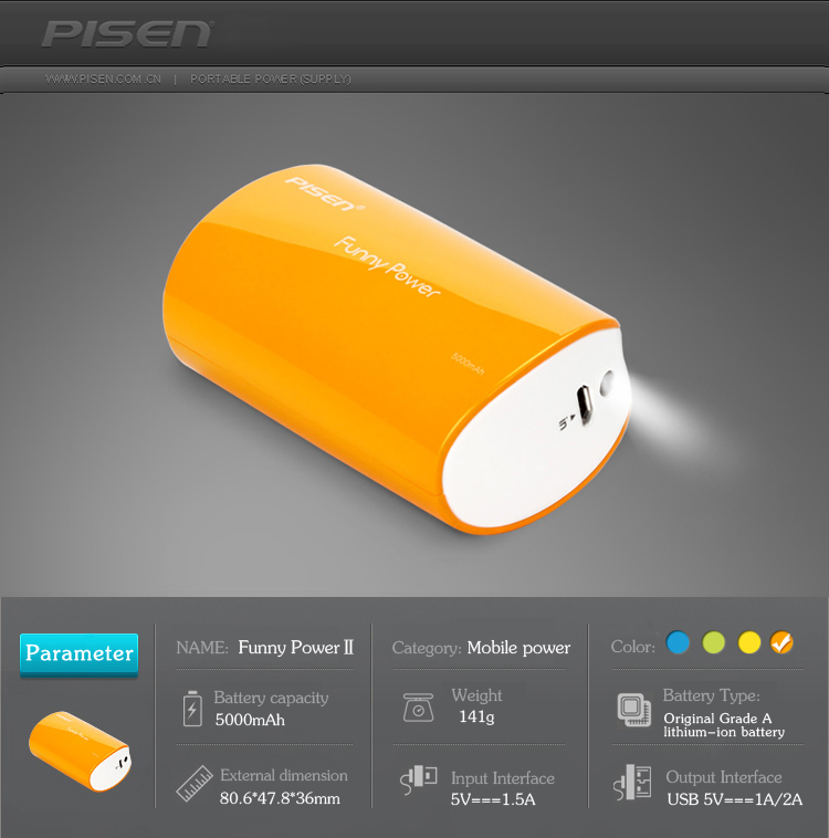 PISEN แบตสำรองแท้ 5,000 mAh พาวเวอร์แบงค์ USB 5V-2A Funny Power Ⅱ รุ่น TS-D127 ไฟฉาย LED ส่องสว่างยามค่ำคืนในตัว เก็บประจุเต็มที่ได้ยาวนาน รูปทรงกระบอก ขนาดกระทัดรัดจับถนัดกระชับมือ - สีส้ม