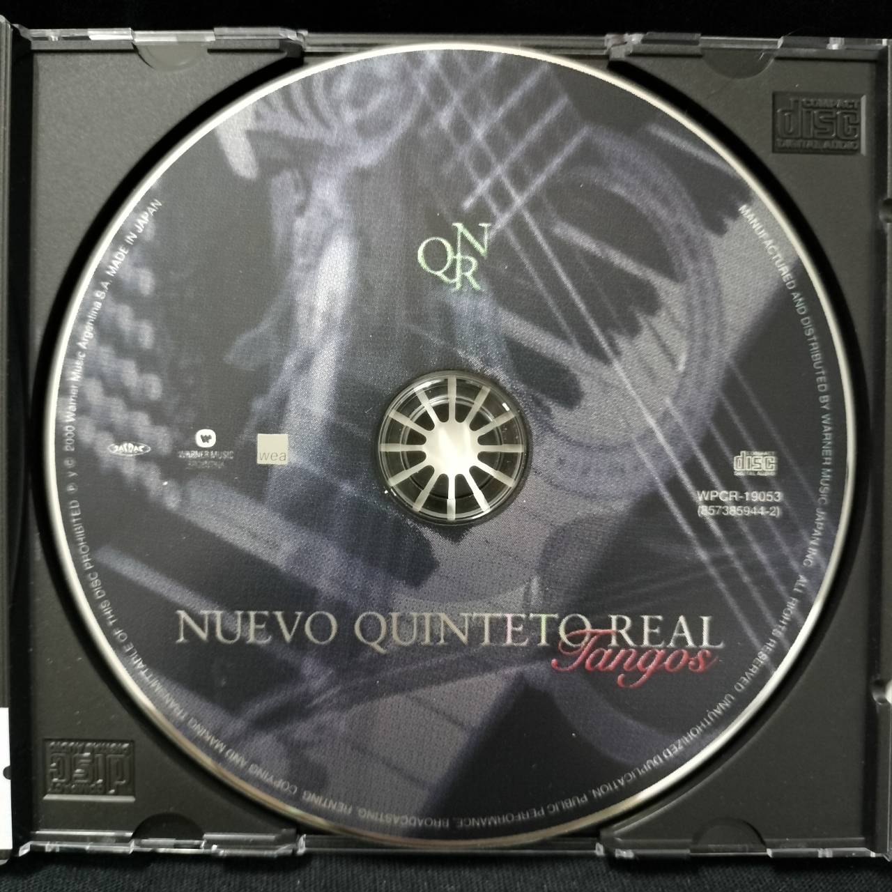 Nuevo Quinteto Real – Tangos / JAPAN / แผ่นสวย / มี Obi