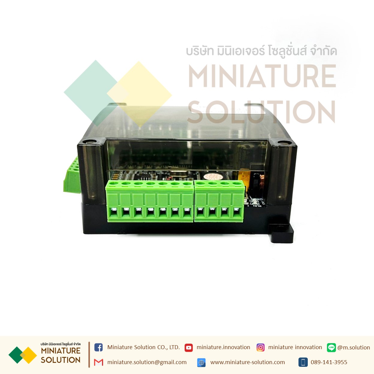 PLC LX3U-14MT บอร์ดควบคุมอุตสาหกรรม FX3U-14MT ชนิดอะนาล็อค 6AD+2DA 24 โวลต์ 1 แอมป์ เอาต์พุตทรานซิสเตอร์