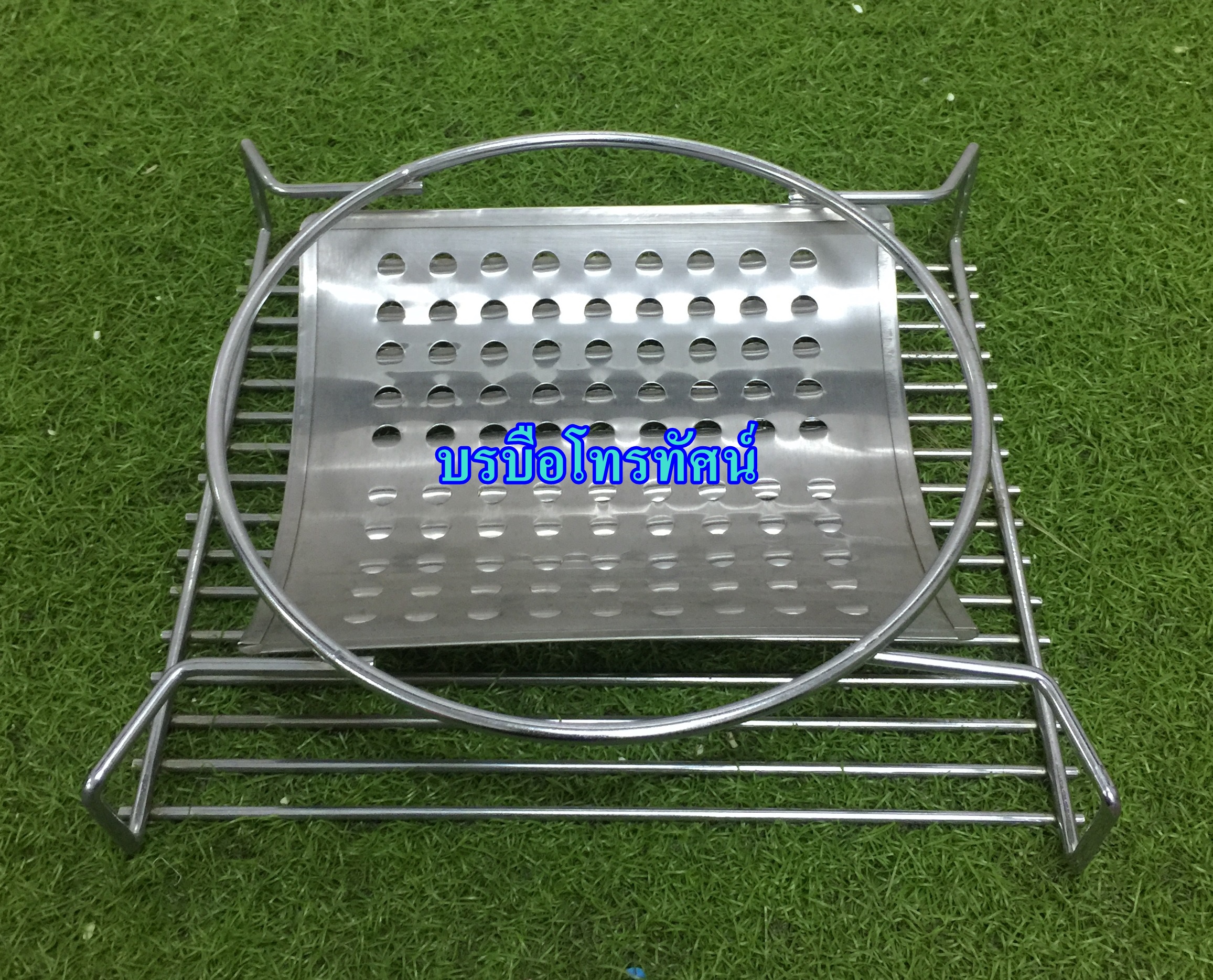 ตะแกรงปิ้งย่างสำหรับวางบนเตาแก๊สหัวเตาอินฟาเรด