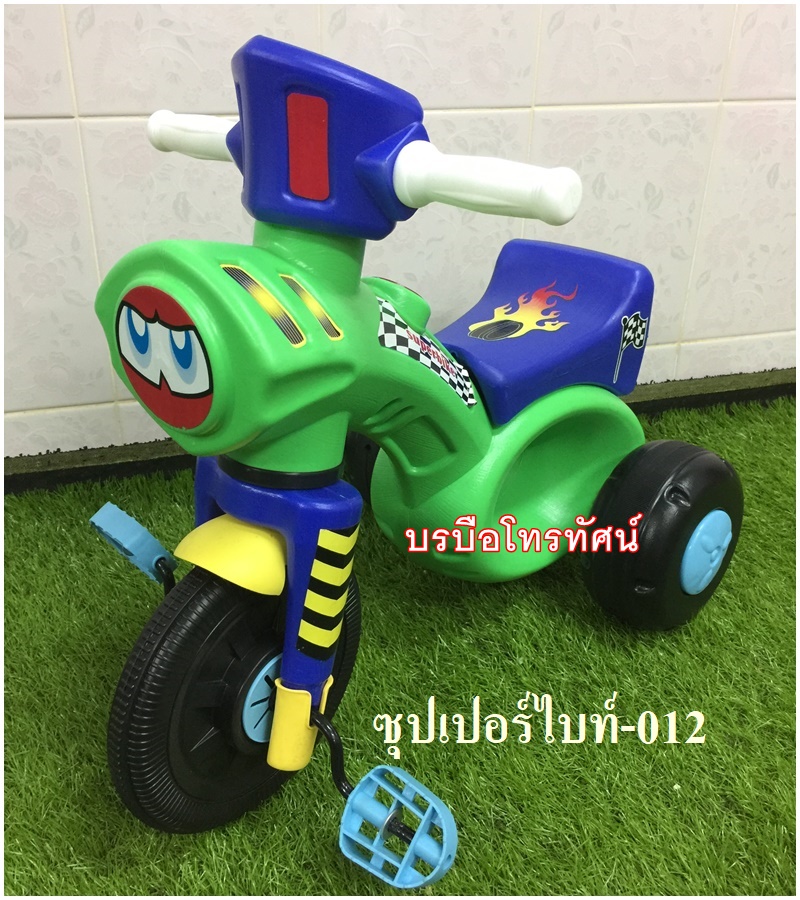 รถจักรยานสามล้อเด็กหน้าสัตว์ รถปั่นถีบ รถสามล้อเด็กราคาถูก