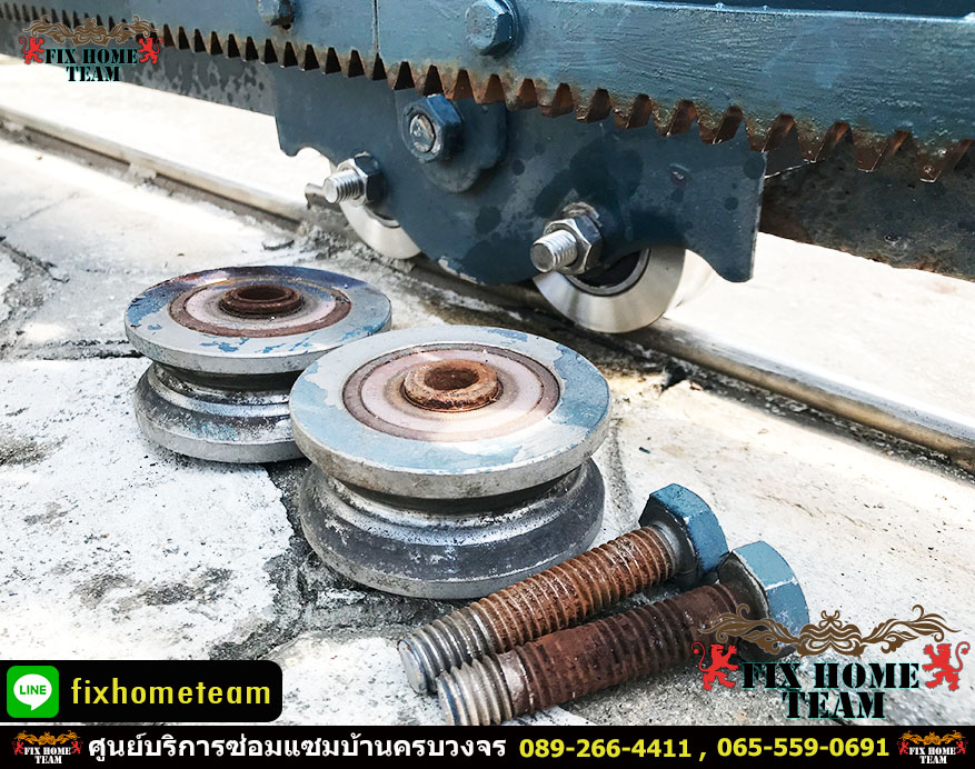 ช่างซ่อมประตูรั้ว แถวลำลูกกา