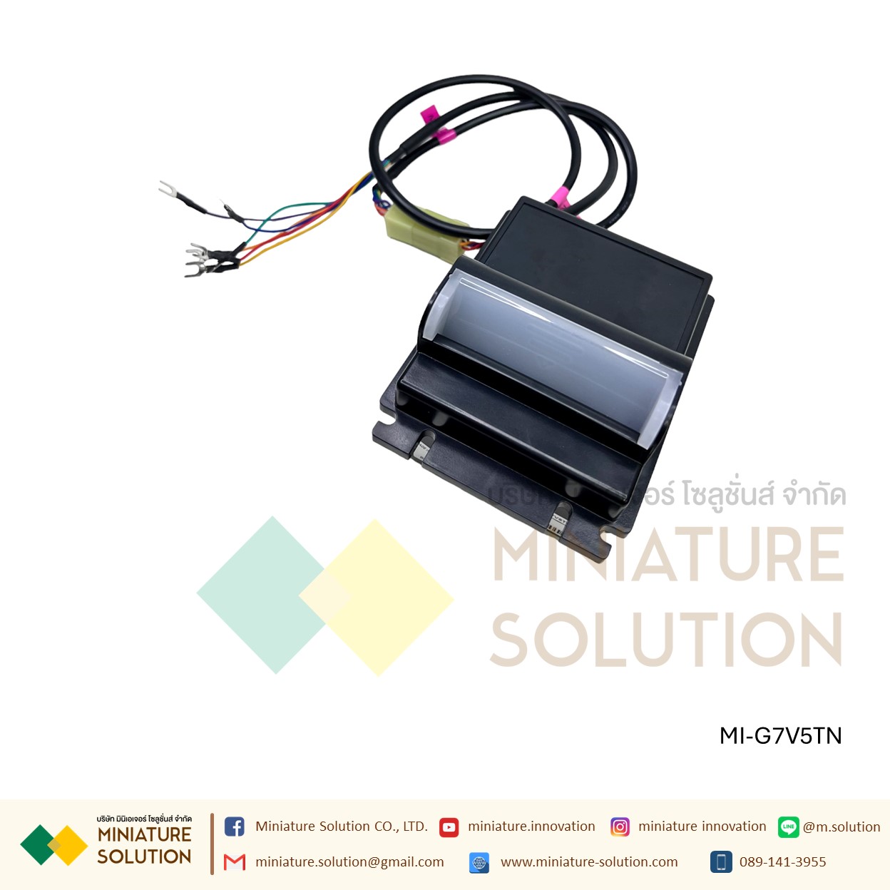 เครื่องรับแบงค์ ตัวรับธนบัตร เครื่องรับธนบัตร เครื่องหยอดแบงค์ G7V5TN model : Genius 7 สำหรับตู้น้ำ ตู้น้ำมัน ตู้ล้างรถ