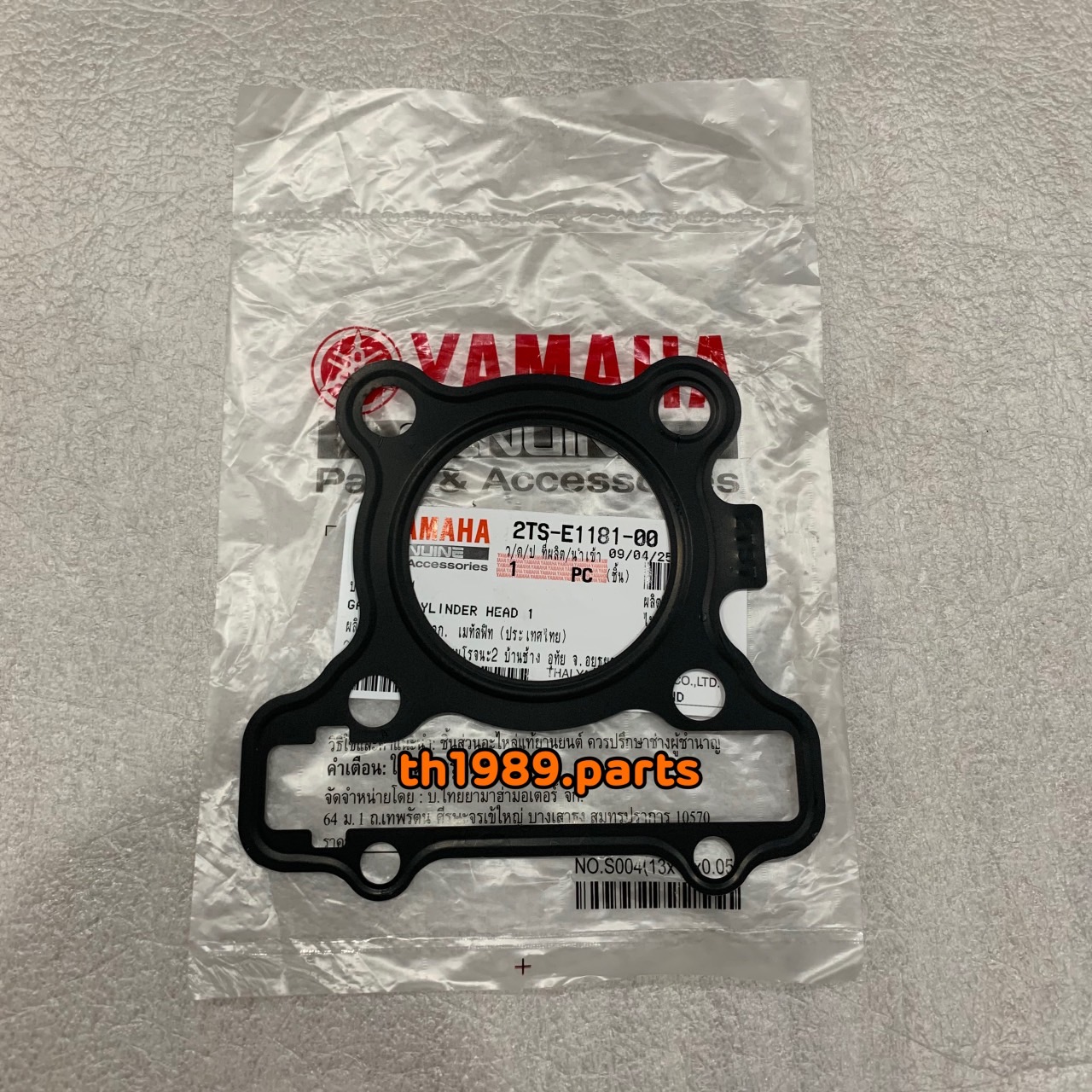 2TS-E1181-00 ปะเก็นฝาสูบ GRAND FILANO HYBRID 2018-2021 , FAZZIO 2022-2025 , FREEGO 2019-2020 อะไหล่แท้ YAMAHA