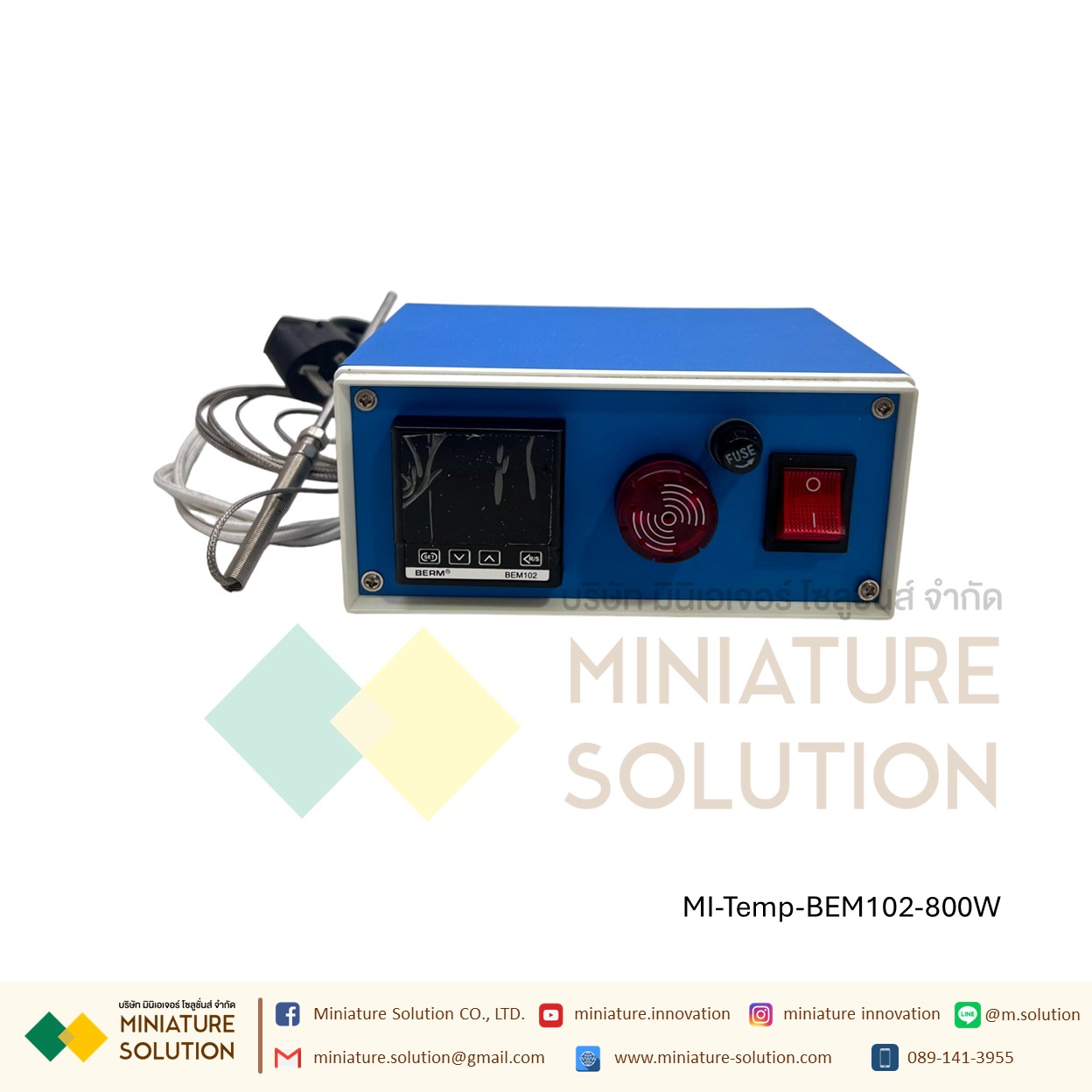 Temperature control box alarm box constant temperature temperature alarm complete set BEM102 temperature control box REX-C100 thermostat (Economy model with safety belt alarm 800W) BEM102