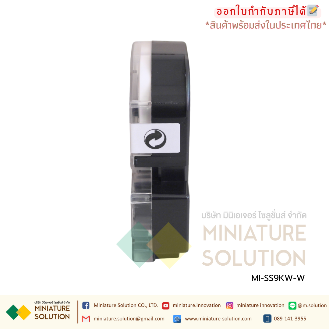 เทปพิมพ์อักษร รุ่น SS อักษรดำพื้นสีเลือกได้ ขนาด 9/12/18/36 มม. เทปพิมพ์ฉลาก Epson