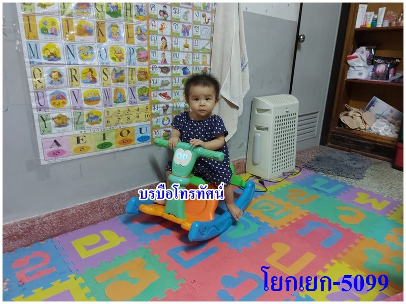 รถขาไถ รถของเล่นเด็ก รถม้าแตรลม ม้าโยกขาไถ รถขาไถ4ล้อ รถนั่งเด็กเล็ก