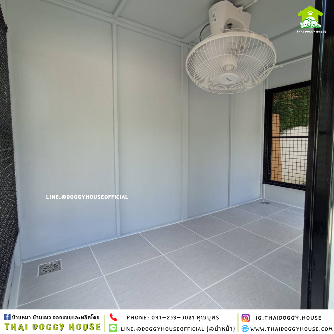 บ้านหมา ติดพัดลม แบ่ง 𝟐 ห้อง แบบบ้าน 𝑩𝑶𝑿 𝑺𝑻𝒀𝑳𝑬
