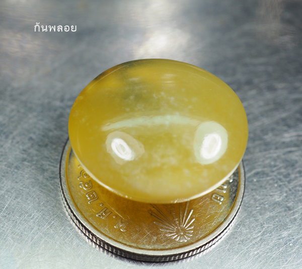 โอปอลสีเหลือง (Yellow Opal Mexico) 14.70 กะรัตลดราคา