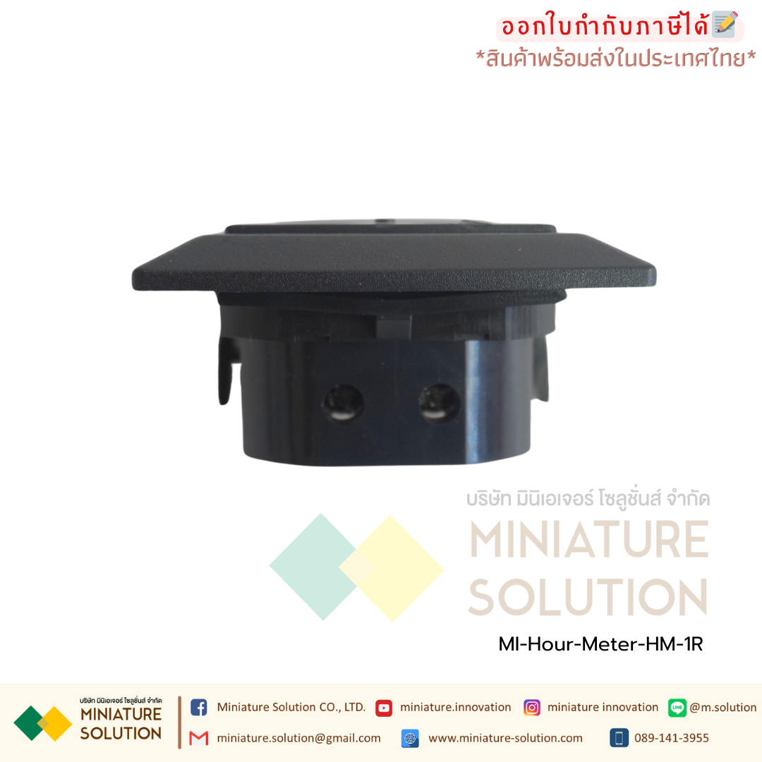 BERM Hour Meter เครื่องนับชั่วโมงการทำงาน Hourmeter Gauge ดิจิตอล อนาล็อก 220VAC (HM-1 / 1R / 1BIG / 2R / D48)