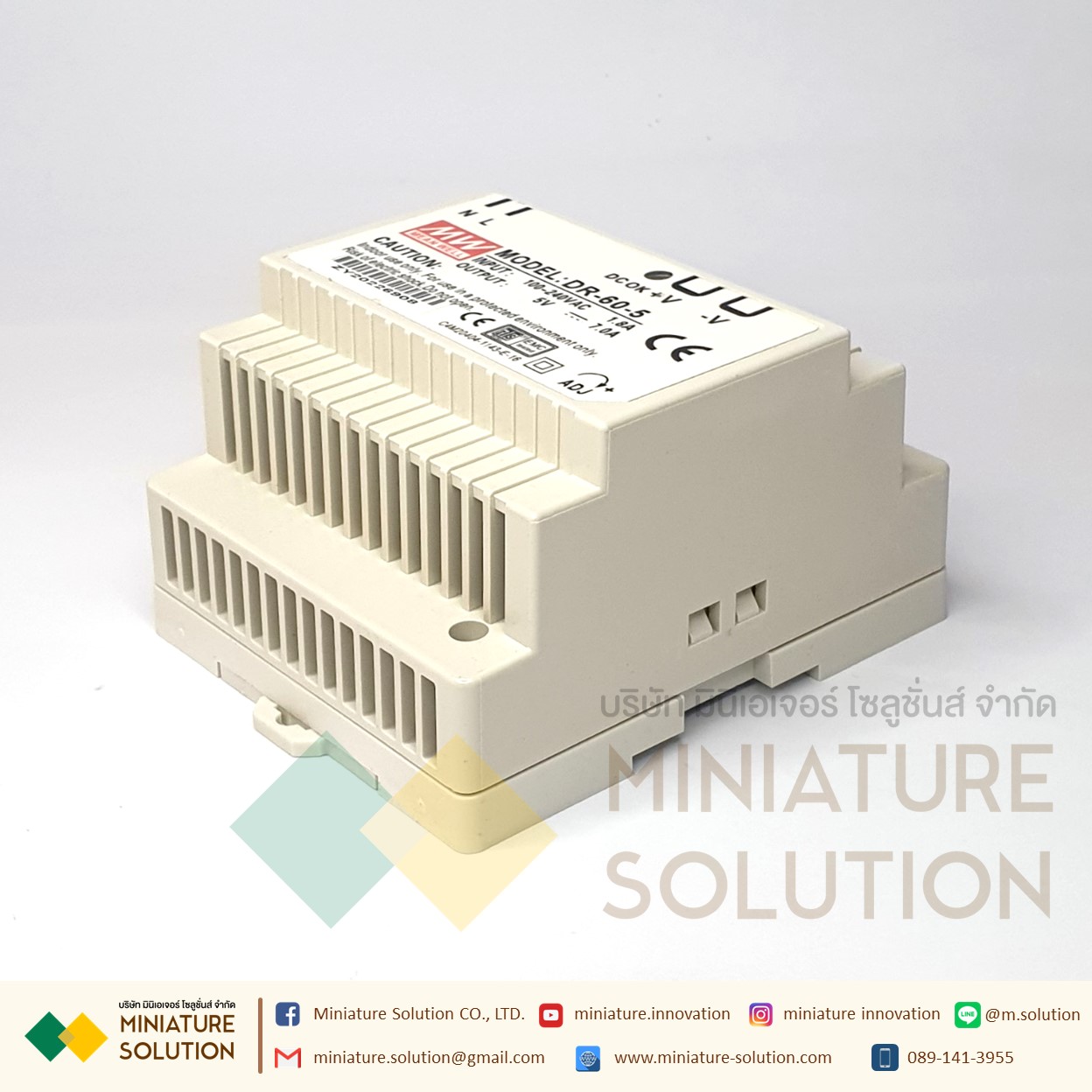 Power Supply 60W Din Rail Switching Power Supply DR-60-5V/12V/24V 2.5A เอาท์พุท DCแรงดันไฟฟ้าTransformer