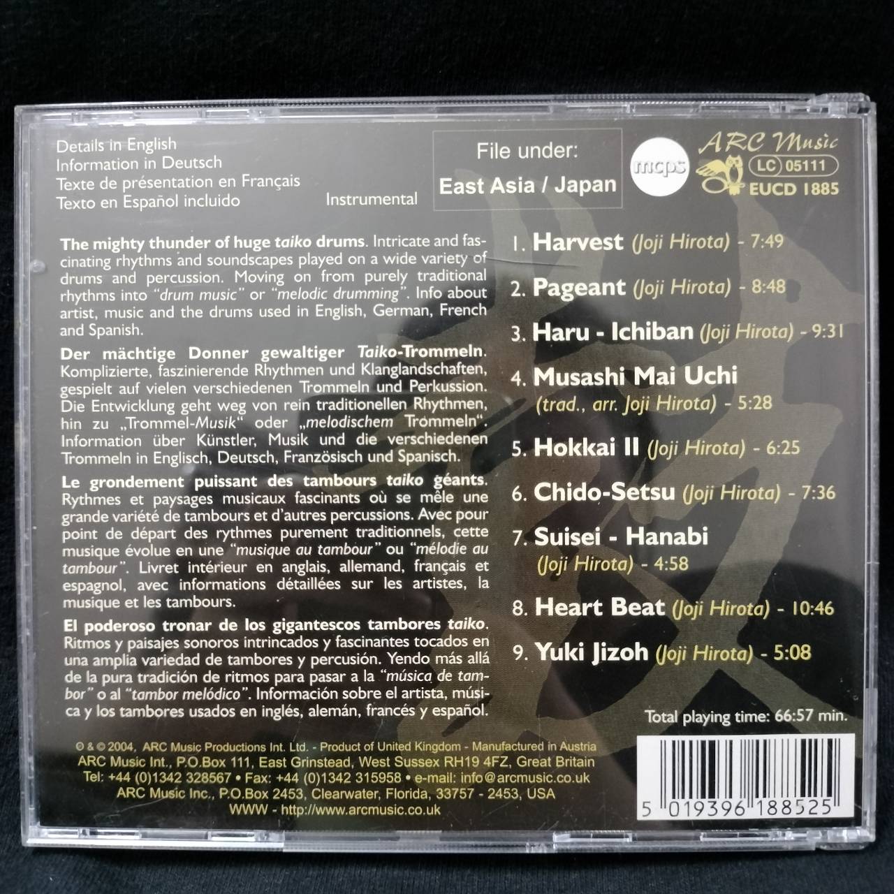 Joji Hirota & the Taiko Drummers – Japanese Taiko / AUSTRIA / แผ่นสวย