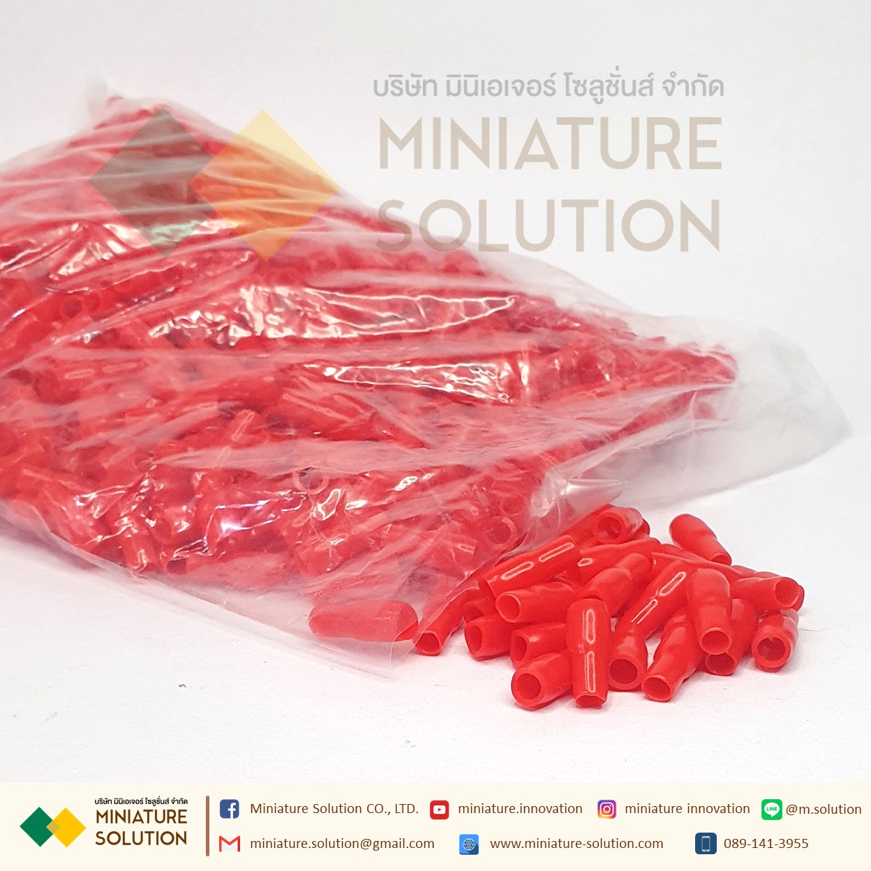 ปลอกหุ้มหางปลา เบอร์ V001-V100 ใช้กับหางปลาเบอร์ 1.5 - 100 Sqmm WIRE END CAPS (100ชิ้น/ถุง)