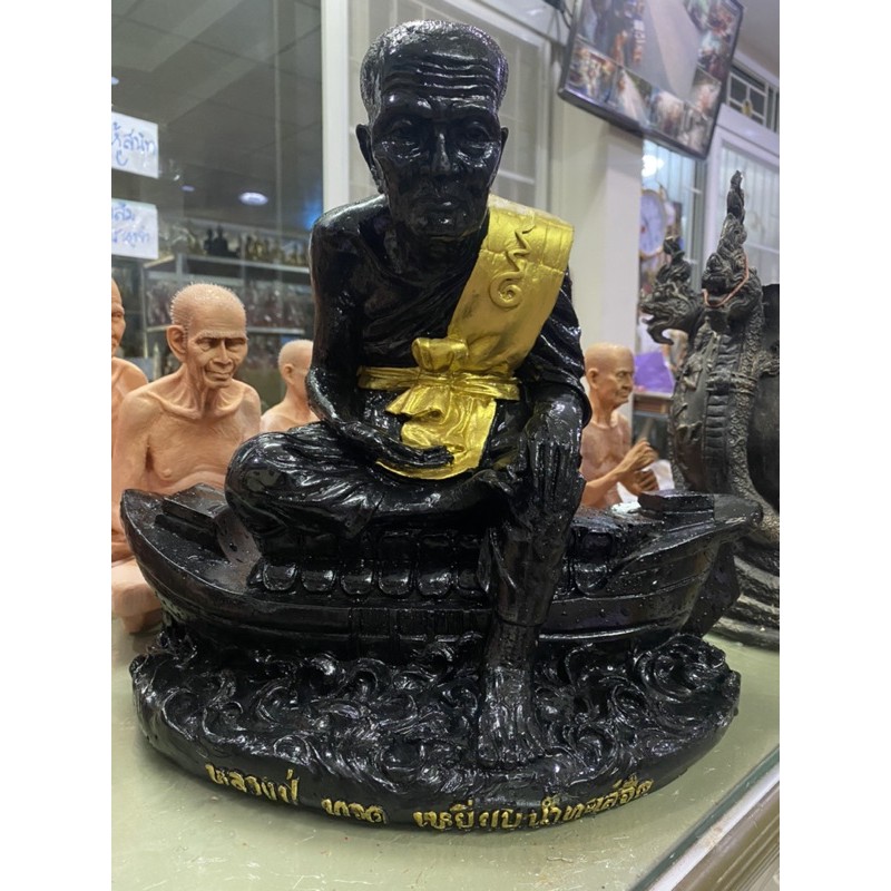 หลวงปู่ทวด พระเกจิอาจารย์ หลวงปู่ทวดนั่งเรือ ขนาดใหญ่