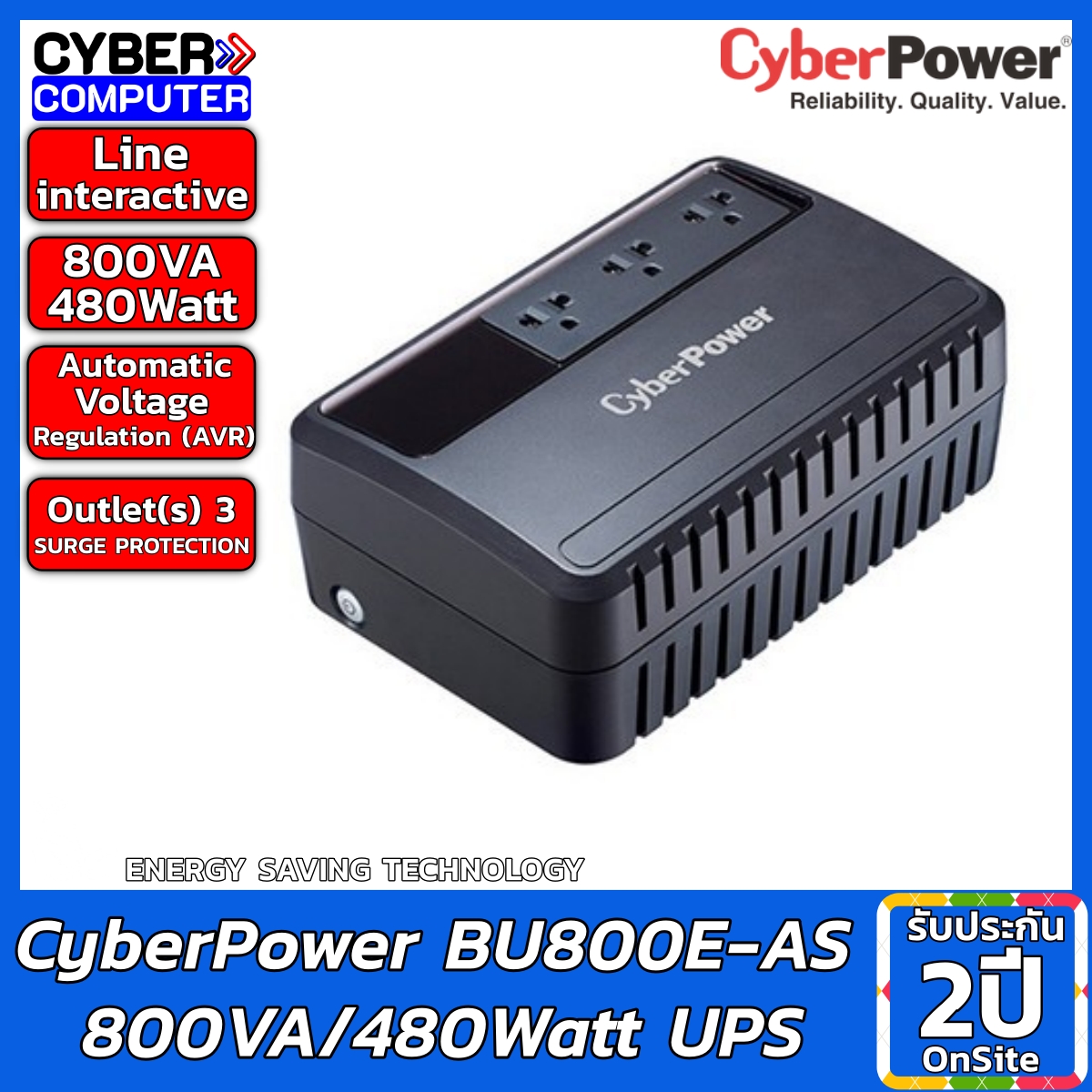 CyberPower BU800E-AS 800VA/480Watt UPS