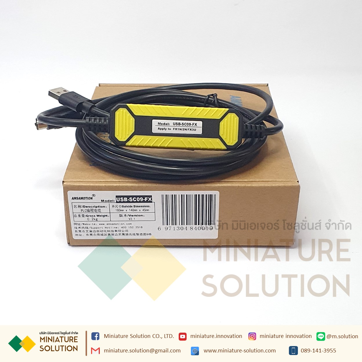 สายดาวโหลด PLC Mitsu FX Mitsubishi FX/1N/1S/2N/3U3S series PLC programming cable USB-SC09-FX data download cable