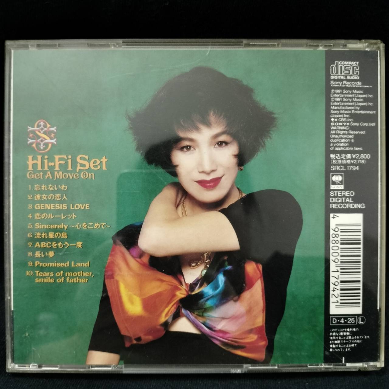 Hi-Fi Set – Get A Move On / JAPAN / แผ่นดี