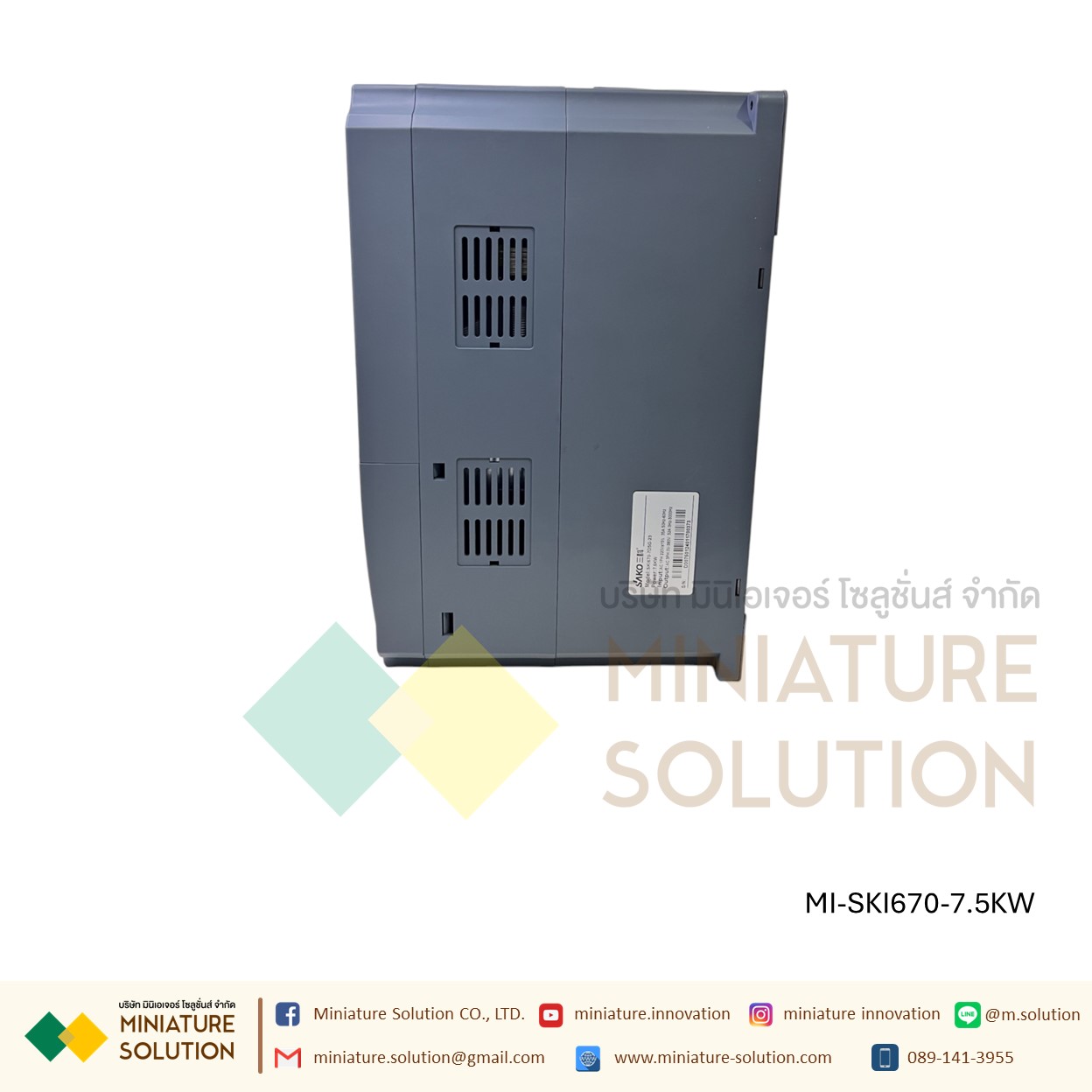 SAKO SKI670 7.5KW 220VAC to 380VAC Vfd อินเวอร์เตอร์แปลงความถี่ตัวแปลงสําหรับมอเตอร์ 220V