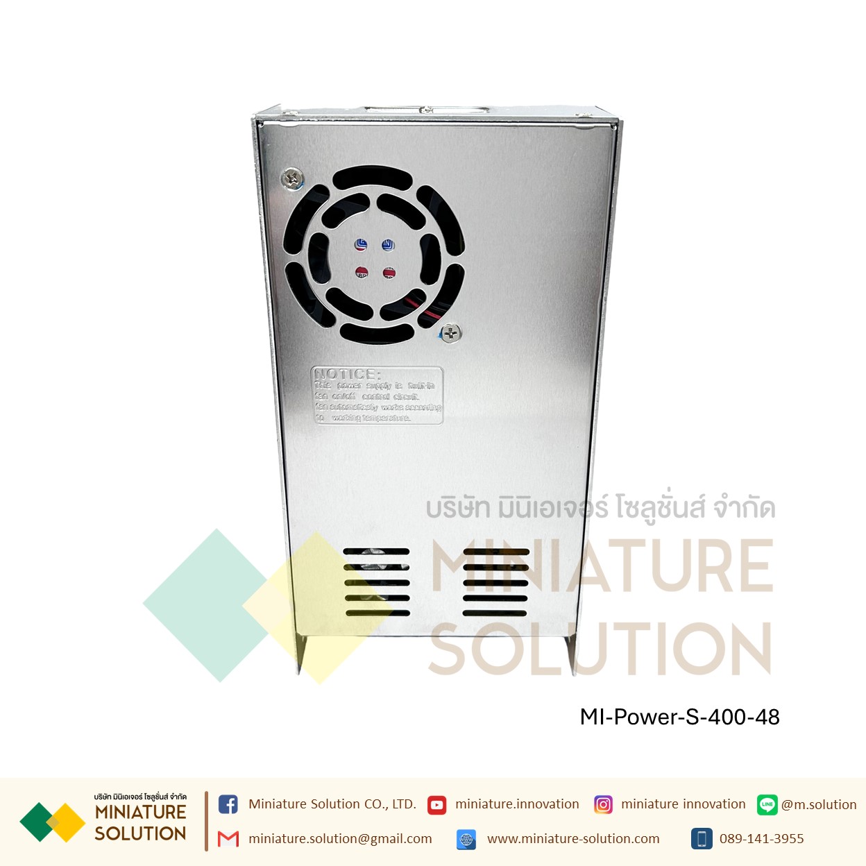 Power Supply สวิตชิ่งเพาเวอร์ซัพพลาย Switching Power Supply Meanwell S-400-24V/5V/12V15V/24V/36V48V60V/70V(S-400-5V)(S-400-12V)(S-400-24V)(S-400-36V)(S-400-48V)(S-400-60V)