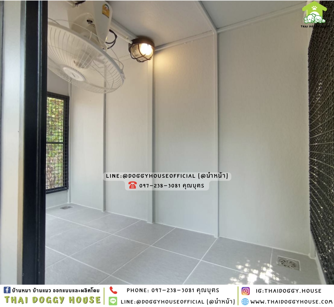 บ้านหมา แบ่ง 𝟐 ห้อง ติดพัดลม แบบบ้าน 𝑩𝒐𝒙 𝒔𝒕𝒚𝒍𝒆