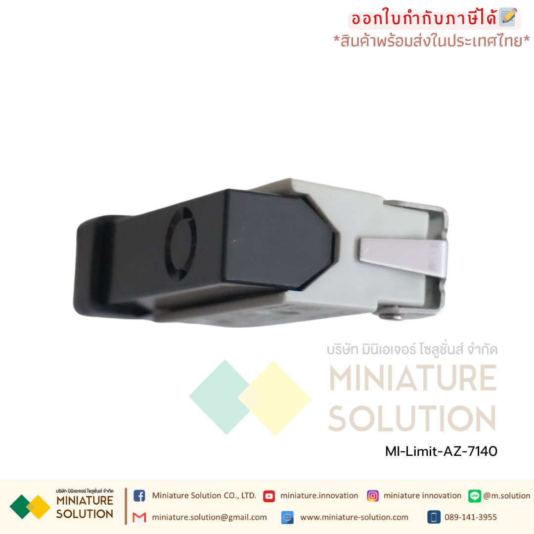 ลิมิตสวิตช์ CNAOM AZ Limit Switch ไมโครสวิตซ์ (AZ-7100/7110/7120/7121/7124/7140/7141/7144/7166/7310/7311/7312/7318)