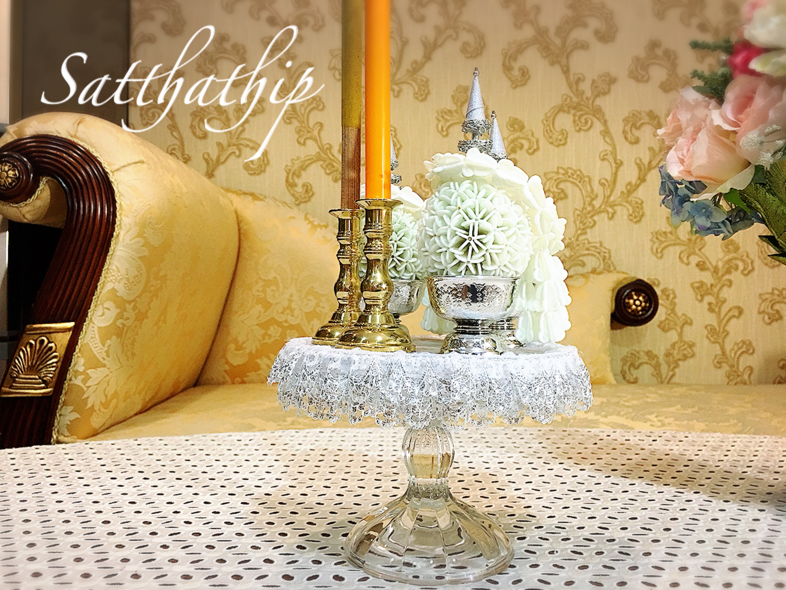 เครื่องทองน้อย