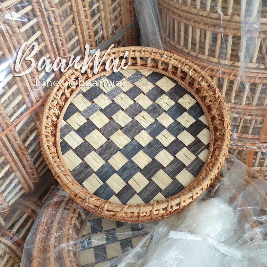 ถาดหวายสาน (พื้นขาว-ดำ) ถาดหวาย ถาดเสิร์ฟอาหาร ทรงกลม