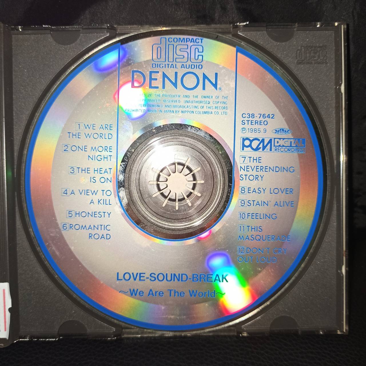 Nordisle Bois et Son Orchestre – LOVE-SOUND-BREAK We Are The World / JAPAN / ปกในมีจุดเหลือง / เป็นรอยเล็กน้อย