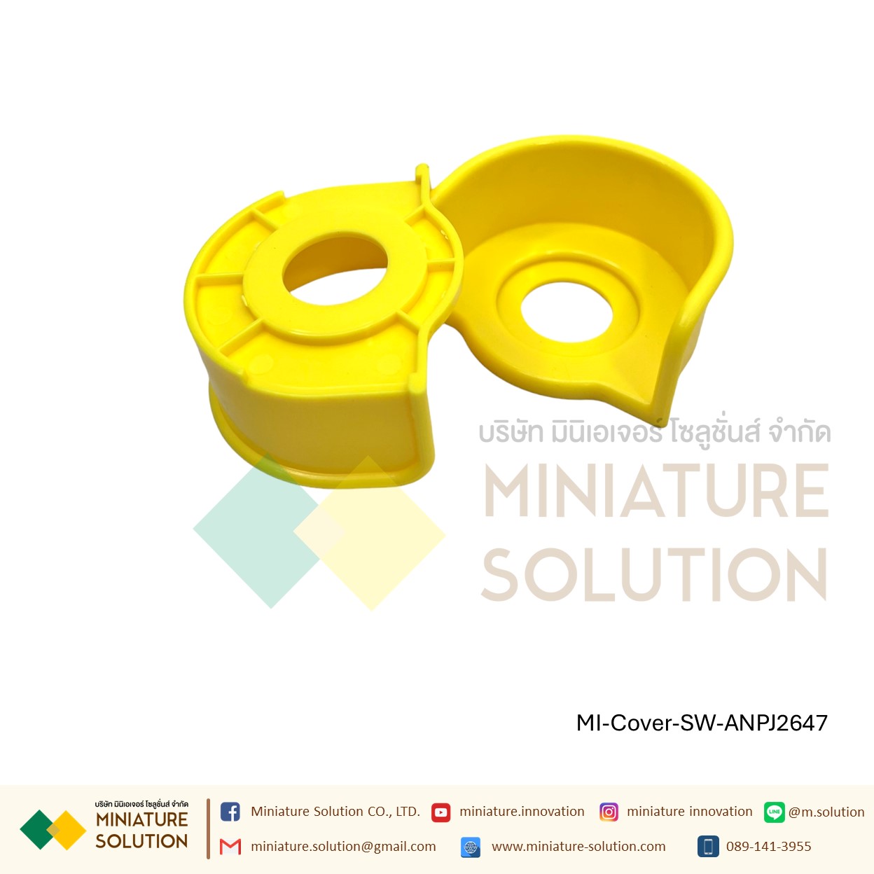 อุปกรณ์เสริมปุ่มสวิตช์ ฝาครอบปุ่มกดสวิตช์ฉุกเฉิน ปุ่มหยุดฉุกเฉิน ฝาครอบป้องกัน แบบใส กล่องคำเตือน ฝาครอบ 22MM