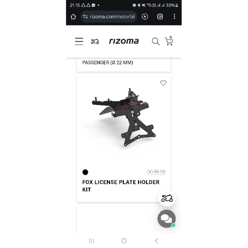 Rizoma ท้ายสั้น สำหรับ X-adv 750 2022+