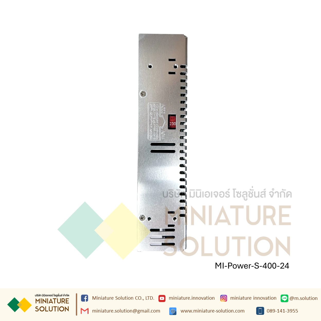 Power Supply สวิตชิ่งเพาเวอร์ซัพพลาย Switching Power Supply Meanwell S-400-24V/5V/12V15V/24V/36V48V60V/70V(S-400-5V)(S-400-12V)(S-400-24V)(S-400-36V)(S-400-48V)(S-400-60V)