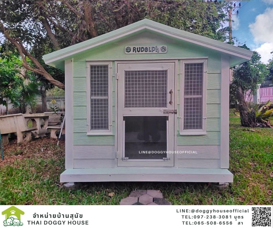 บ้านหมา ทรงจั่ว