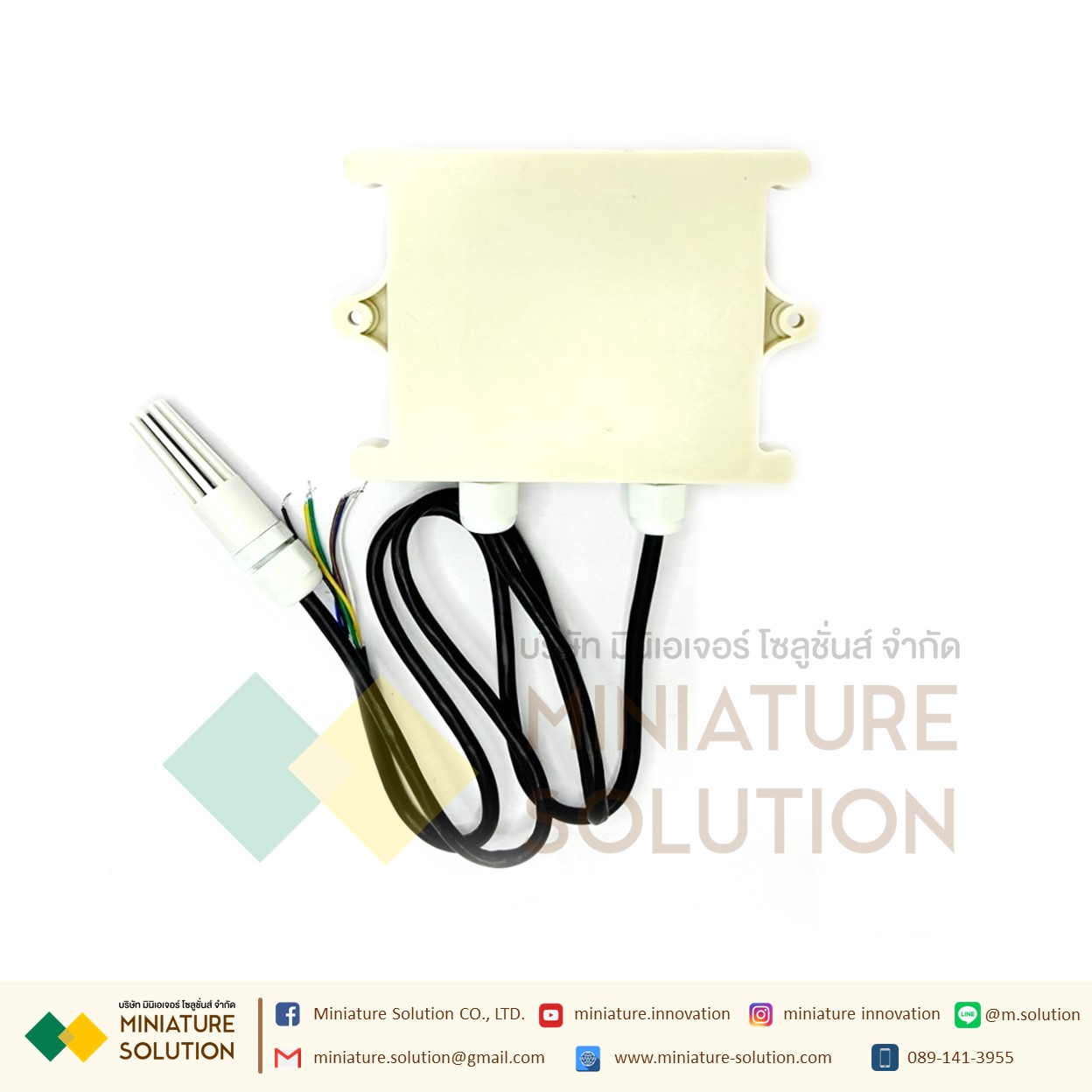 เซนเซอร์วัดอุณหภูมิ ความชื้น ออกสัญญาณอานาล็อค 4-20mA มีจอแสดงผลTemperature and humidity sensor transmitter Analog with display (สายยาว VMS-300SMG-WS-I20)