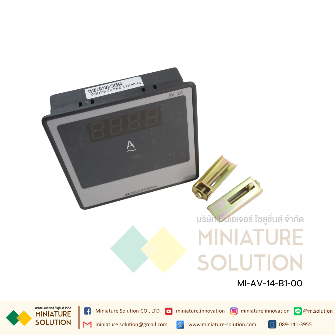 Multispan Single Phase Amp meter AV14 96x96 Red LED Display Class 0.5 (AV-14-B1-00)