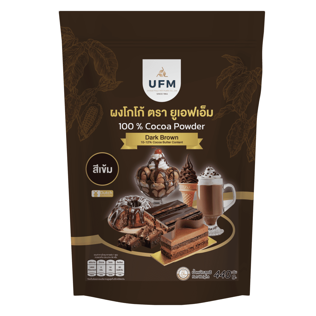 ผงโกโก้ UFM สีเข้ม 440 g. UFM Cocoa Powder Dark Brown 440 g. (05-9373)