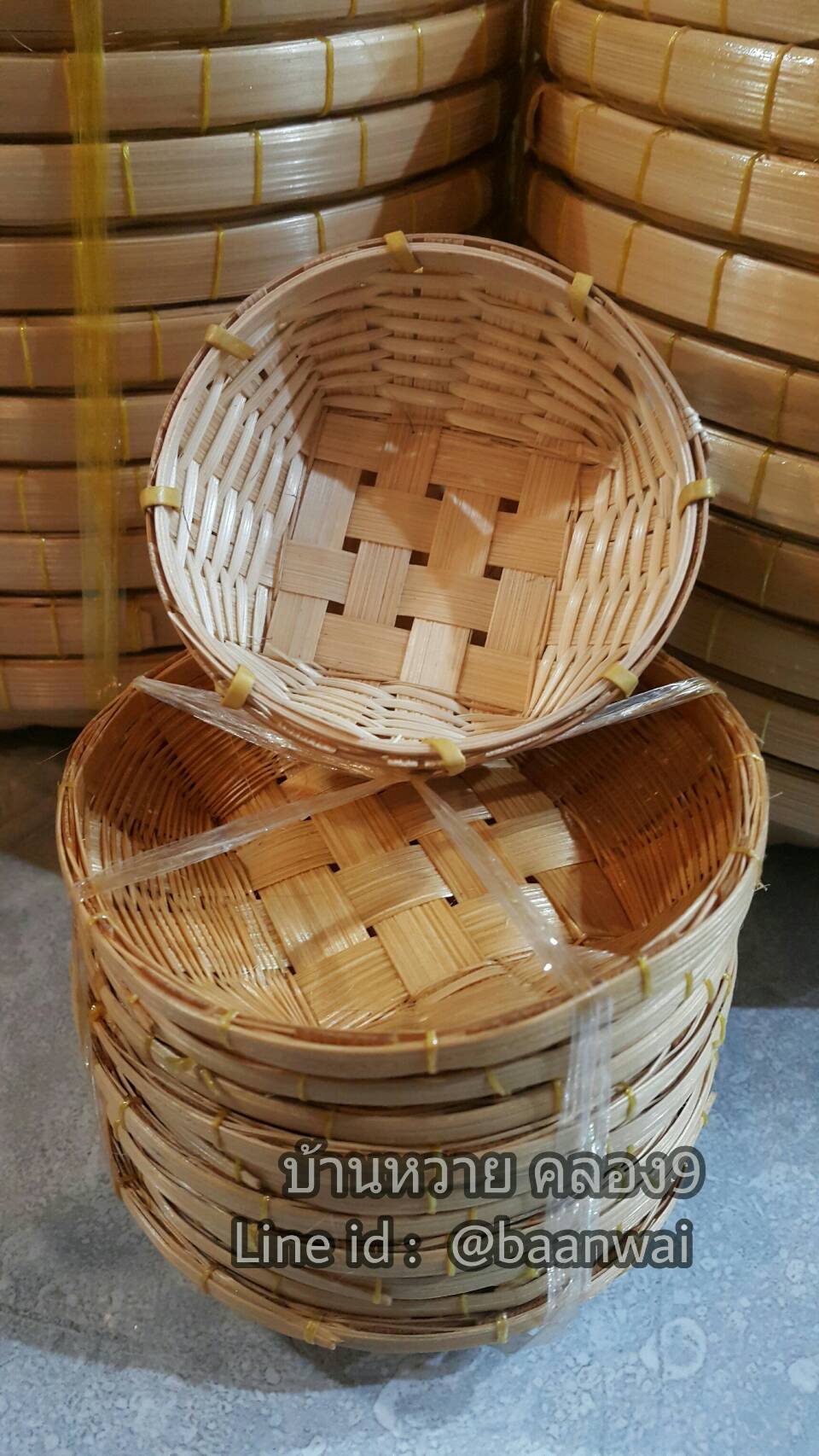 กระจาดหวาย กระจาดไม้ไผ่ ทรงกลม