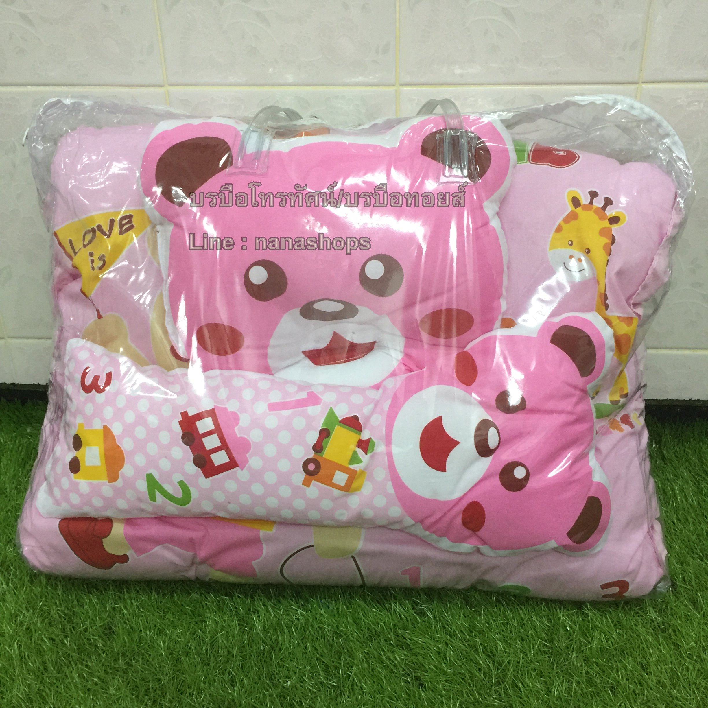 ที่นอนเด็กอ่อน เบาะนอนเด็กแรกเกิด ที่นอนปิคนิค