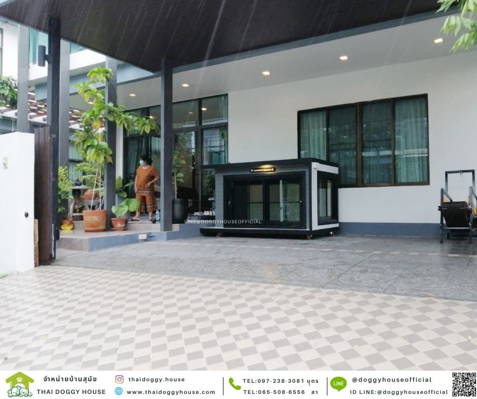 บ้านหมา รองรับการติดแอร์