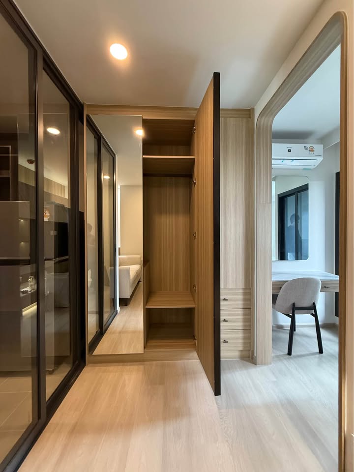 Aspire Onnut Station