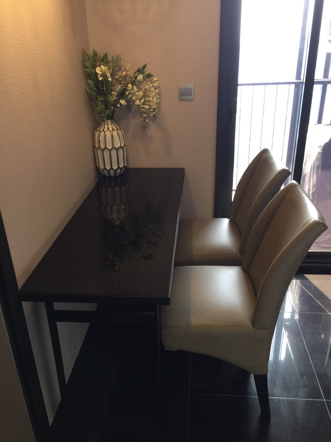 The Line Jatujak - Mochit