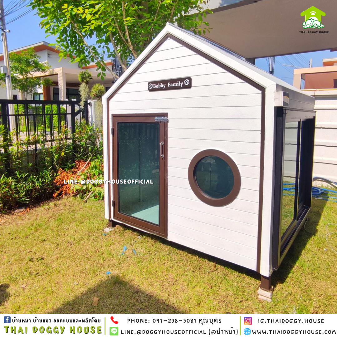 บ้านหมา รองรับการติดแอร์ แบบบ้าน 𝐌𝐔𝐉𝐈 𝐒𝐓𝐘𝐋𝐄