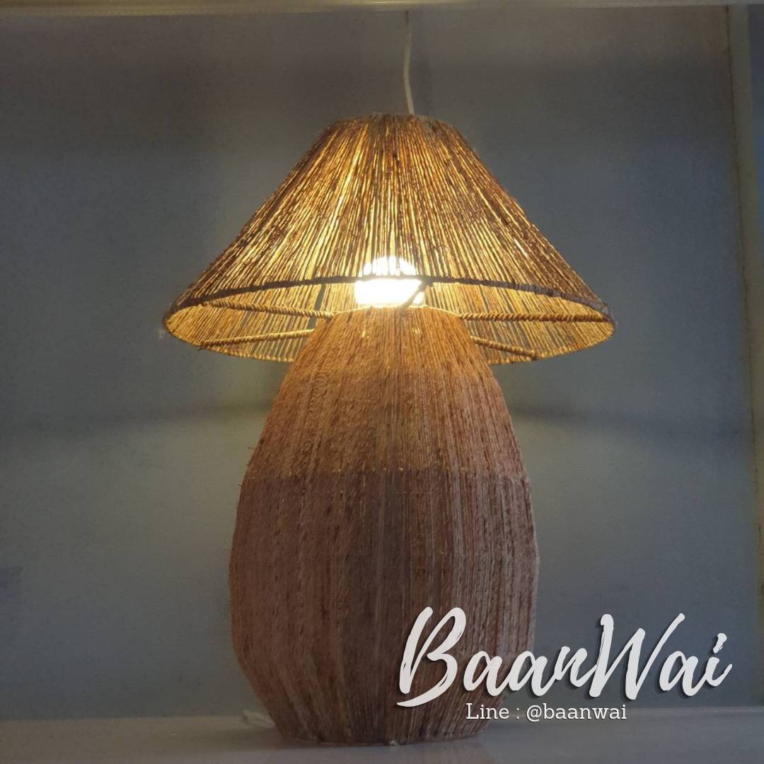 โคมไฟตั้งโต๊ะ เชือกสาน ทรงเห็ด ขนาด 40 * 55 cm