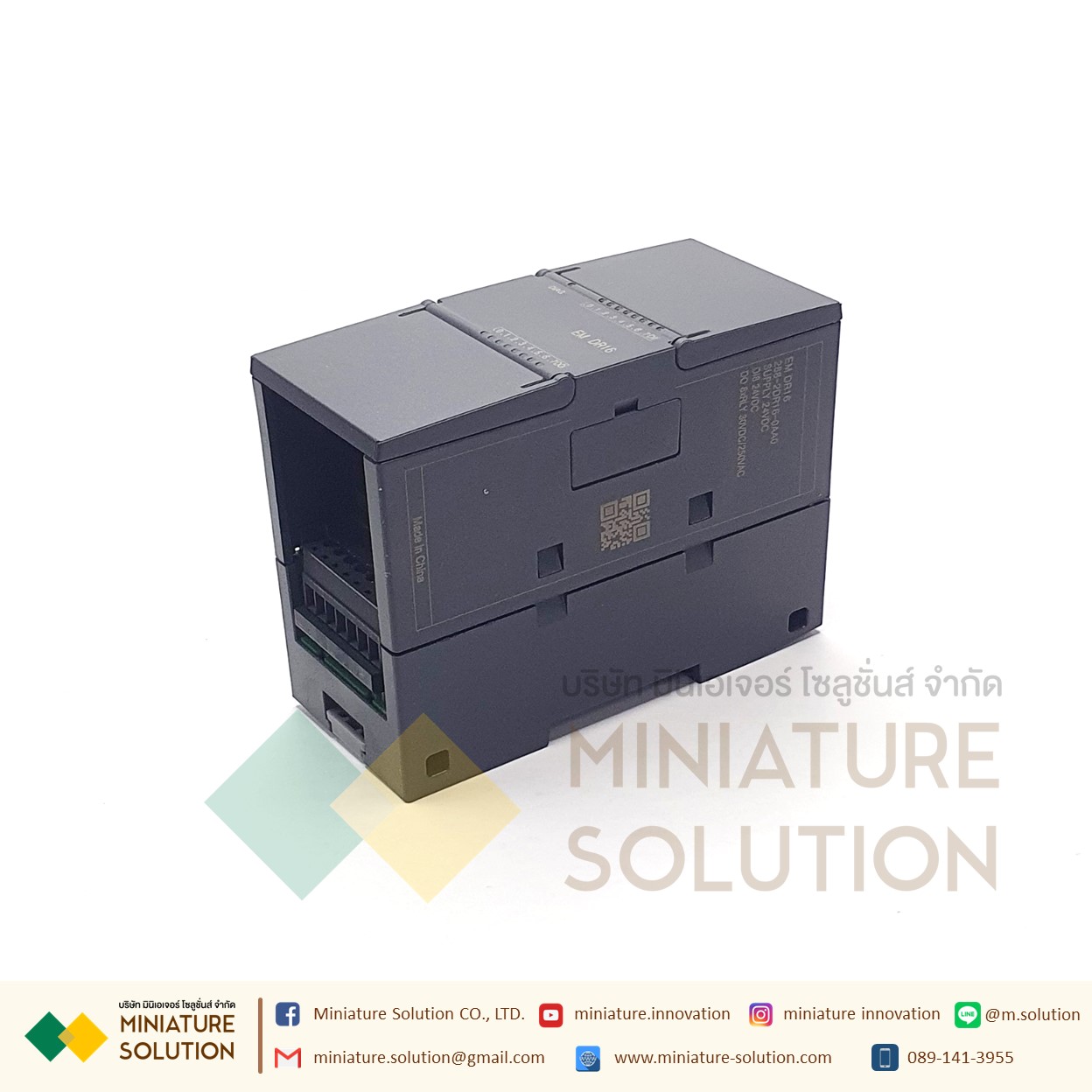 AMSAMOTION PLC expansion module with Siemens S7-200 smart signal board PLC