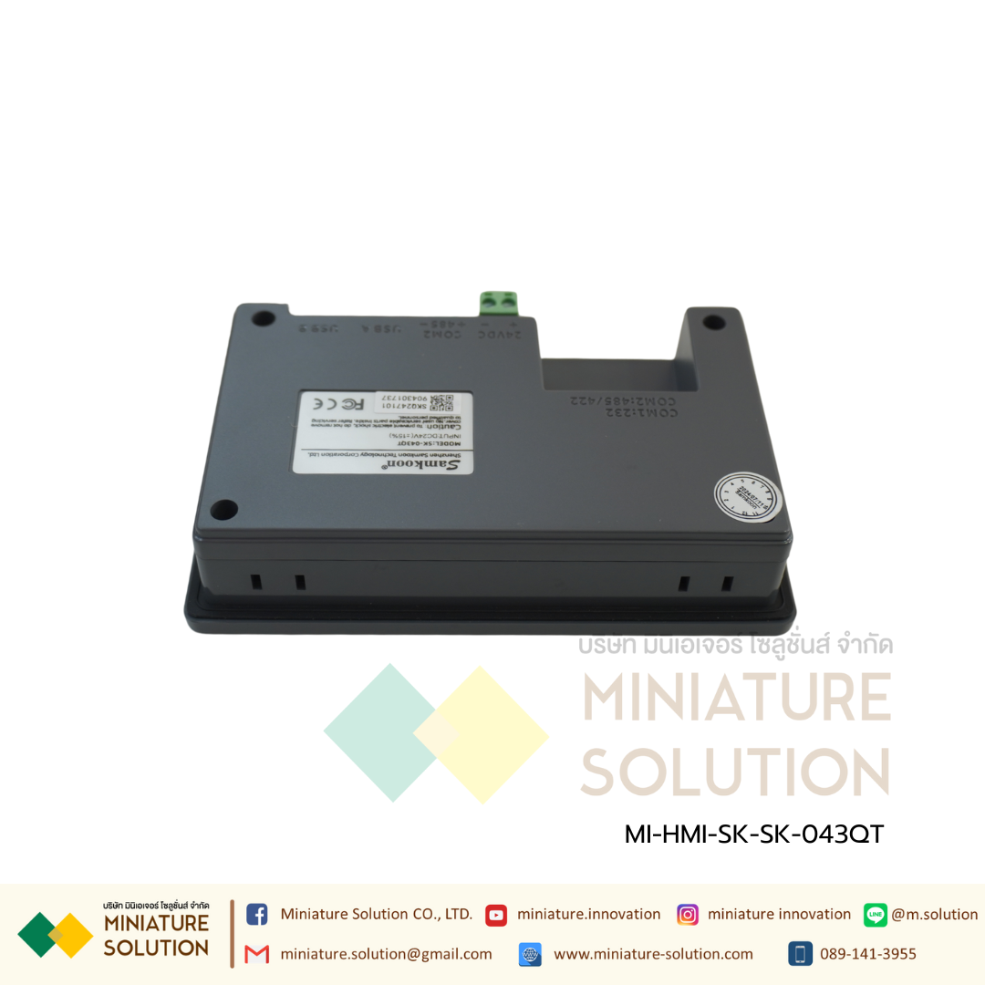 SK-043QT SAMKOON HMI 4.3 inch